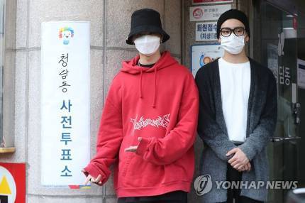 사전투표한 연예인들.jpg | 인스티즈