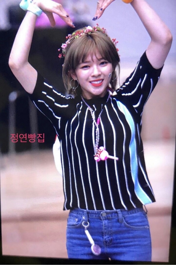 트와이스 정연 주간아이돌 애교짤 ... 그외 | 인스티즈