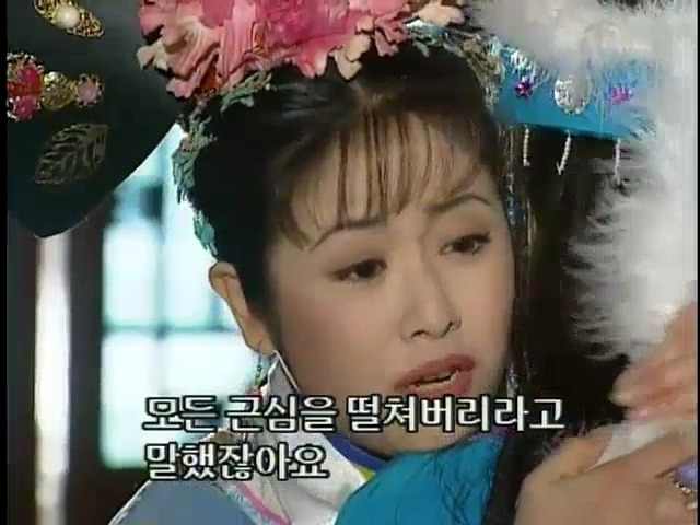 [황제의딸2] 24. 향비 구출 작전 | 인스티즈