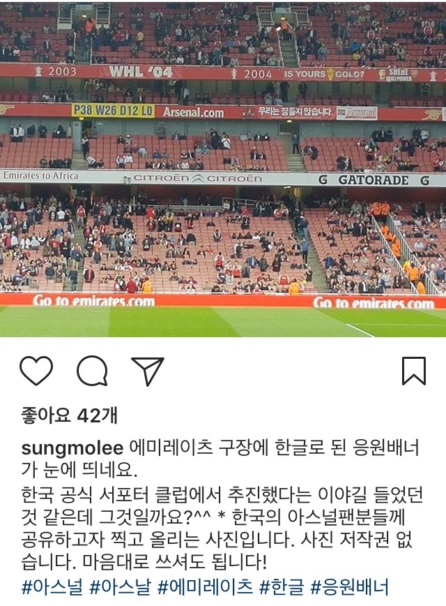 이성모 기자 인스타 | 인스티즈