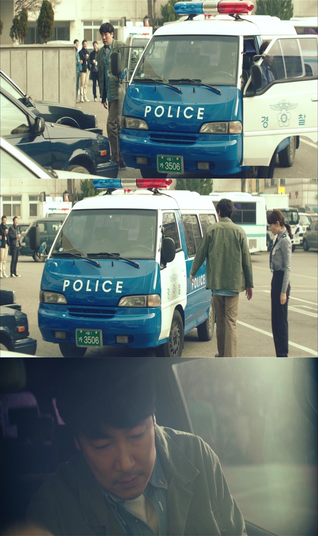 [시그널] 대도 사건 07.jpg | 인스티즈