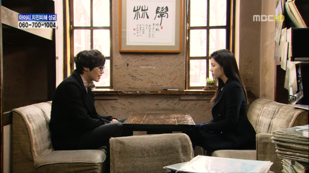 [지붕뚫고하이킥] 세경이도 다녀가요 | 인스티즈