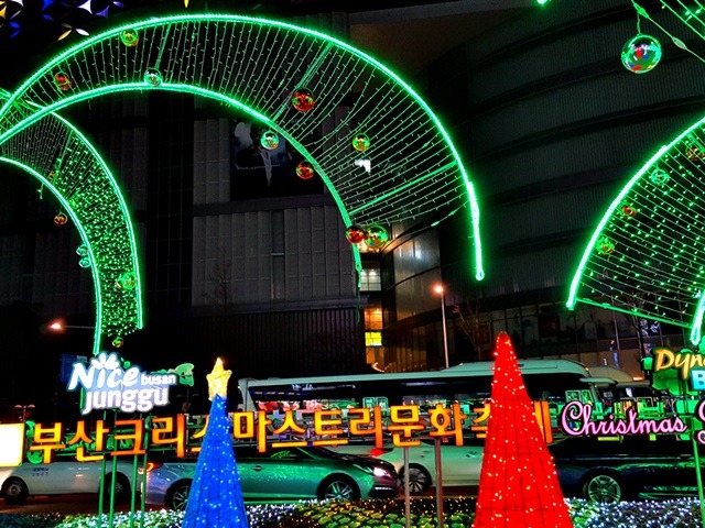 문화네온 이미지