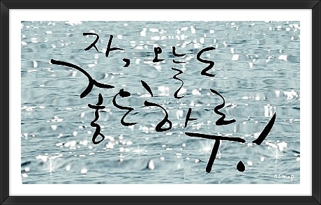 일미삼겹살 이미지