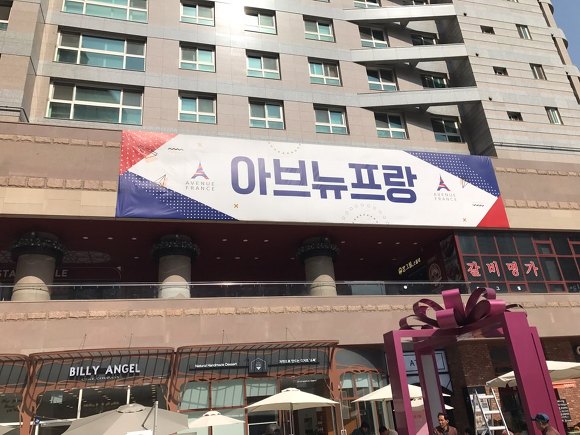 오케이미트 이미지