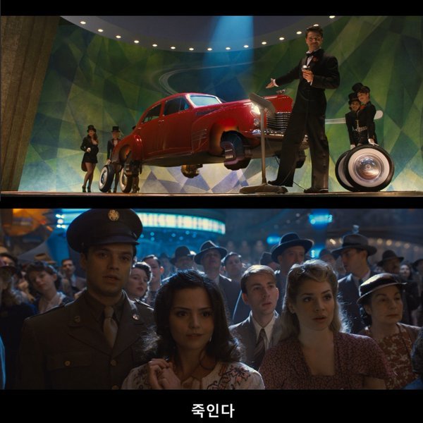 버키의 말은 현실이 된다 | 인스티즈