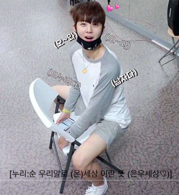 이**-54 이미지