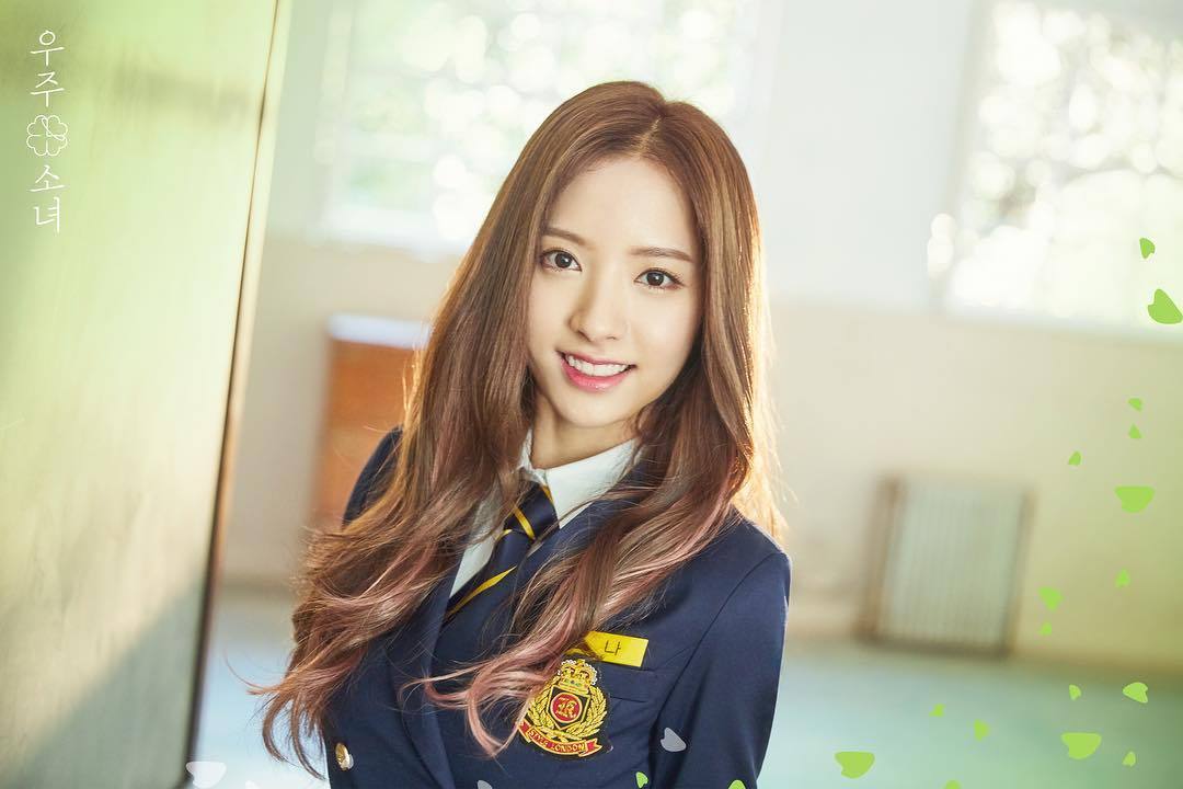 짱예인 우주소녀 보나.jpg | 인스티즈