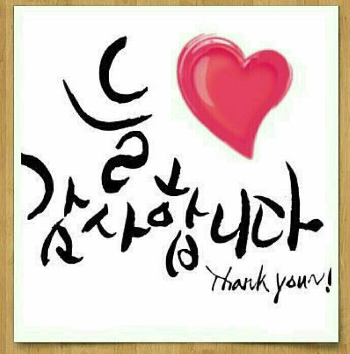 빵긋 이미지