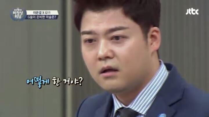 마법사 이은결의 혹세무민에 크게 당한 전현무ㅋㅋㅋㅋㅋㅋㅋㅋ(feat.비정상회담 멤버들) | 인스티즈