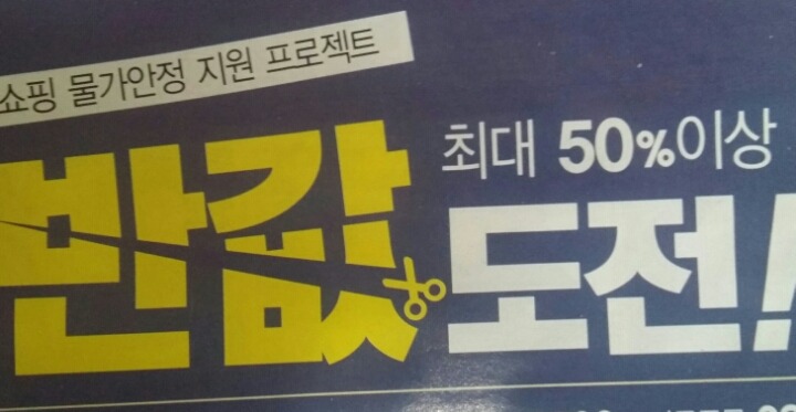 모두모아 이미지