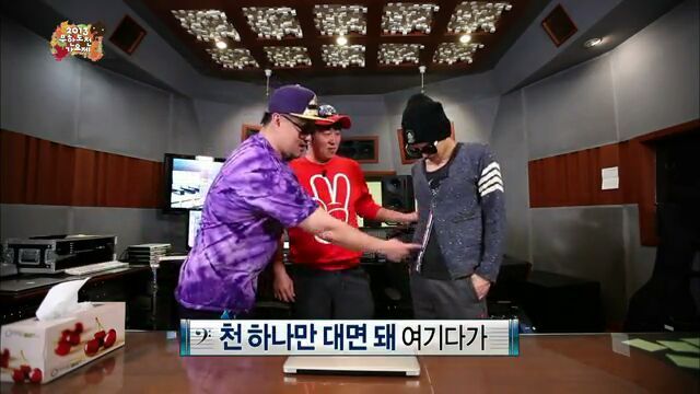 [무한도전] 4대천왕과 패션 콘셉트 회의하다 충격받은 지드래곤(feat.데프콘) | 인스티즈