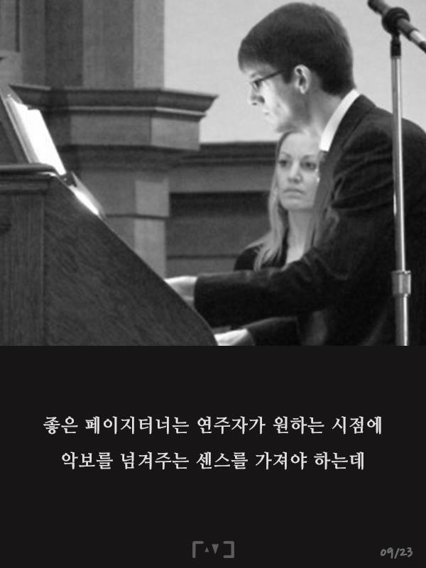 우리가 몰랐던 그들의 정체 | 인스티즈
