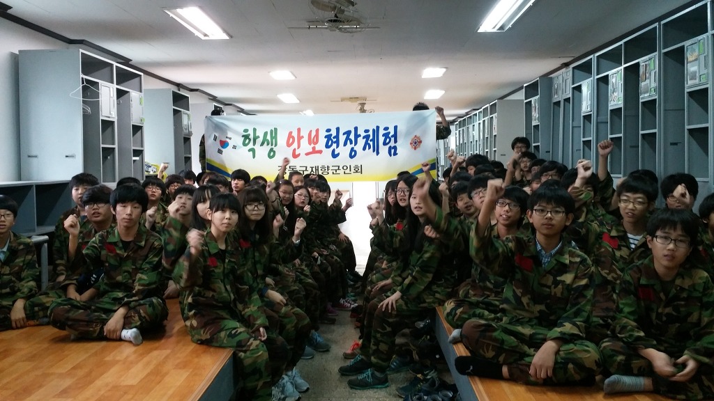 성내중학교 이미지
