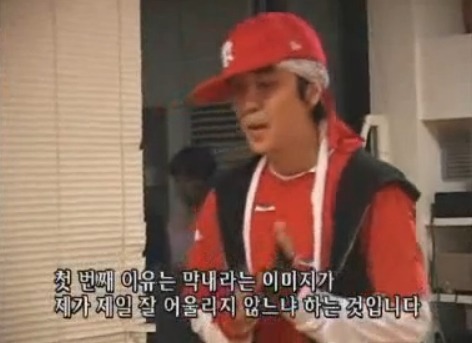 빅뱅 승리의 인생을 바꾼 면접.jpg | 인스티즈