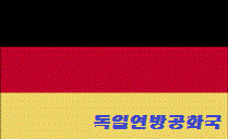 목숨 내놓고 하는 다이빙 | 인스티즈