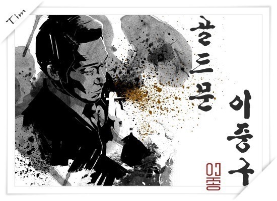 주인에게 버림받은 개 | 인스티즈