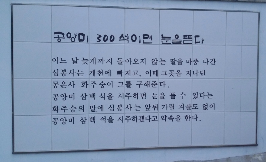24272E4657CD96AD070D20