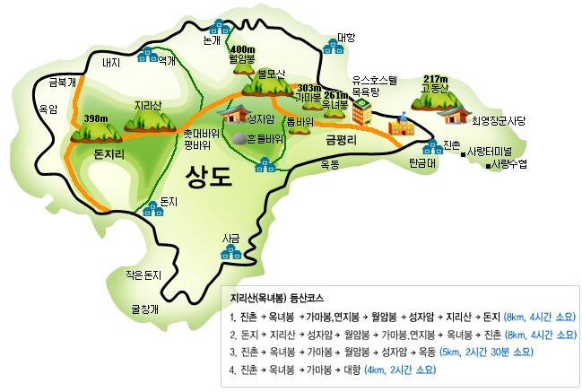챙이바위 이미지