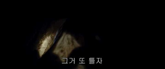 굿나잇 마미 :우리 엄마 어딨어요? 01 | 인스티즈