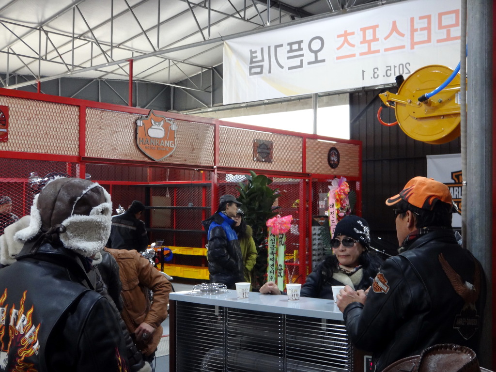 한강모터스 이미지