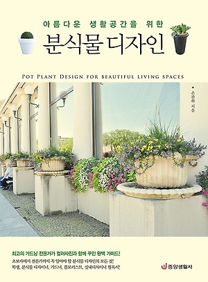 디자인물처럼 이미지