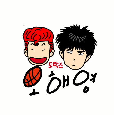 정우성이 여자 꼬실때 하는말.jpg | 인스티즈