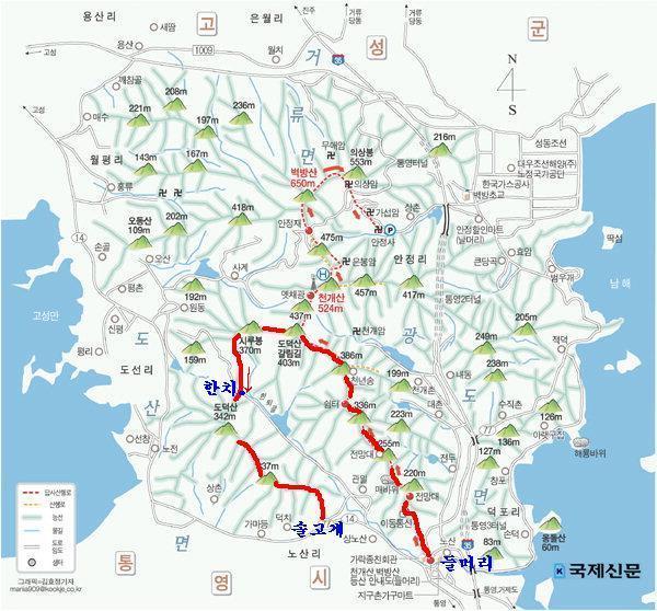 백동주유소 이미지