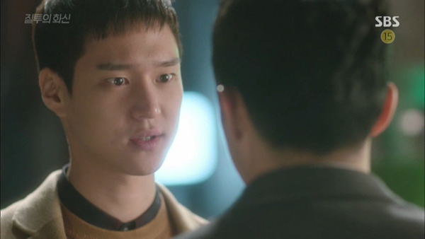 [질투의화신] 이화신이 사랑하는 방식.jpg | 인스티즈