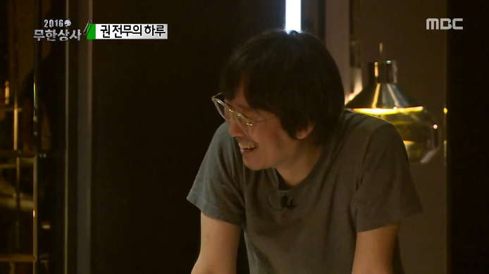 [무도] 콩트인 줄 알고 섭외수락 했다가 이틀내내 멘붕 온 지디 (무도대신 사람맞이) | 인스티즈