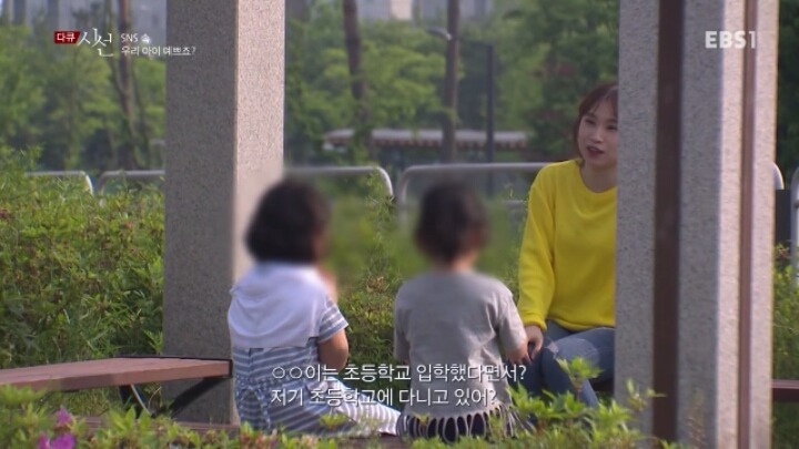 sns 속 우리아이 예쁘죠? | 인스티즈