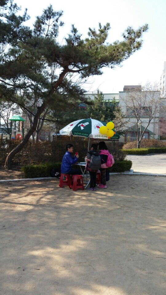 문막초등학교 이미지