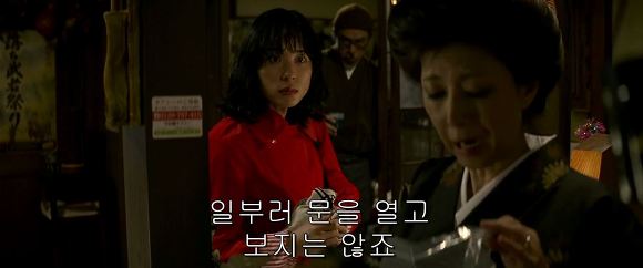 법정 증인으로 유령을 내세우다니 | 인스티즈