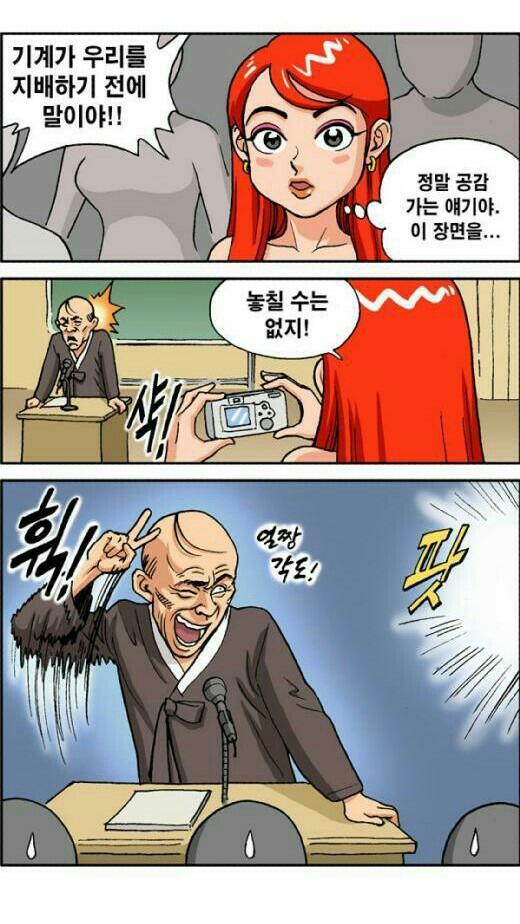 두올 이미지