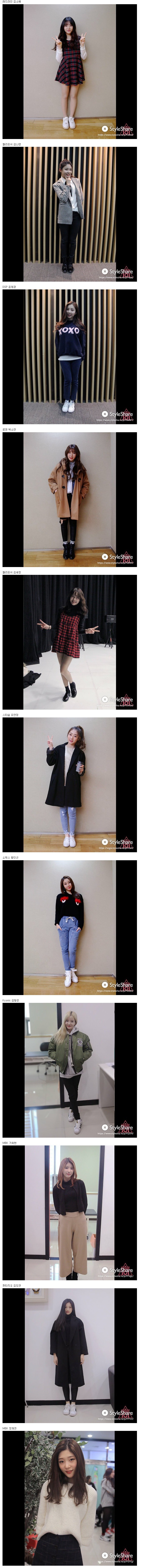 [프로듀스101] 연습생들 사복 패션 | 인스티즈