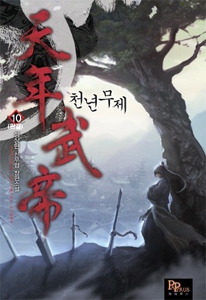 개인적으로 중독성 심했던 것 | 인스티즈