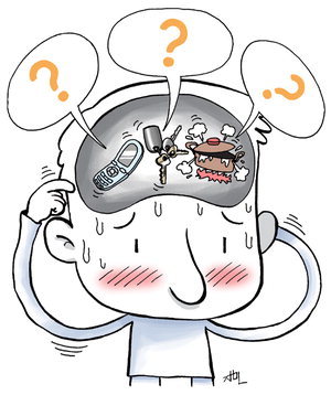 1주일동안 가지고 싶은 초능력? | 인스티즈