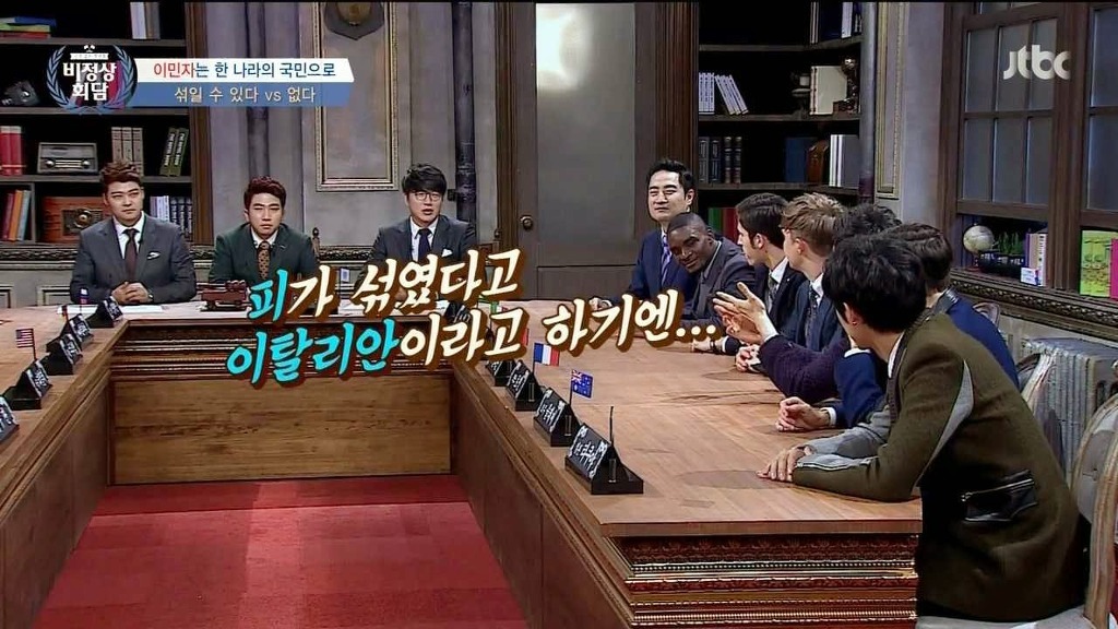 아버지가 이탈리아인인 로빈 데이아나 | 인스티즈