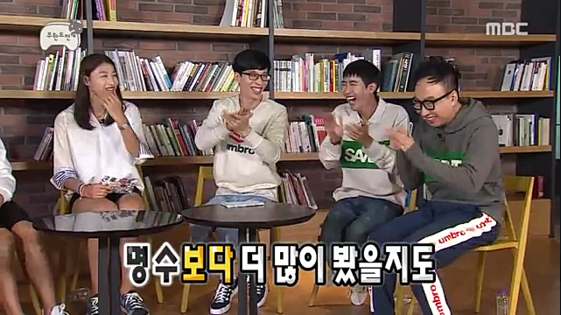 무도에서 추격전 하고싶다는 우리누나 | 인스티즈