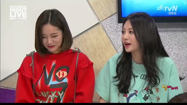 [snl코리아] 걸스데이 전설의 뭐랄산맥 | 인스티즈