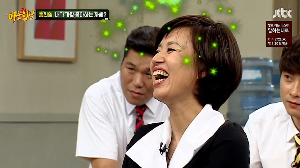 내가 제일 좋아하는 자세는? | 인스티즈