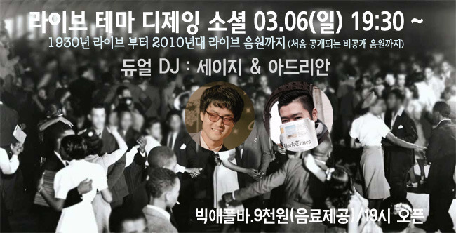 애플바 이미지