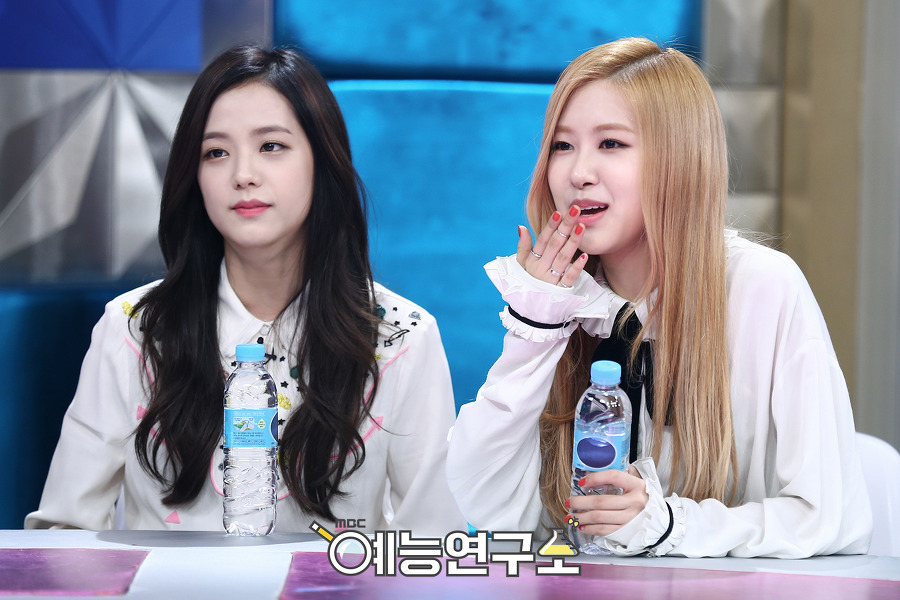 라디오스타 지수 로제 | 인스티즈