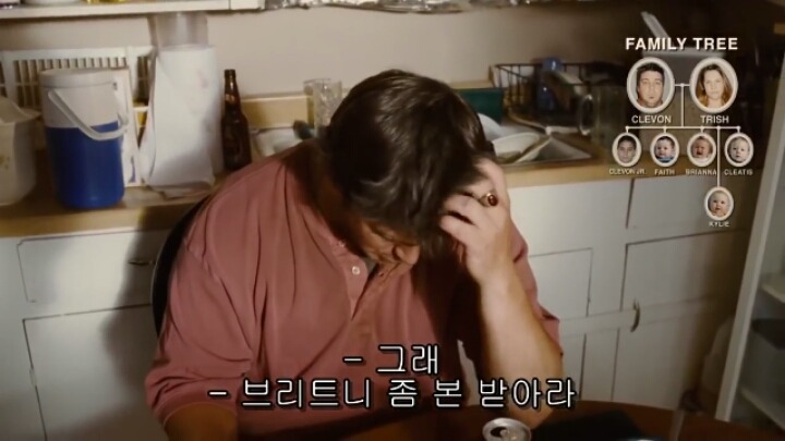 인류가 점점 멍청해지는 이유 | 인스티즈
