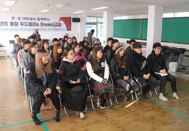 통일미래캠핑장 이미지
