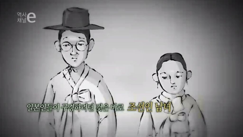 미개한 인간을 전시합니다 | 인스티즈