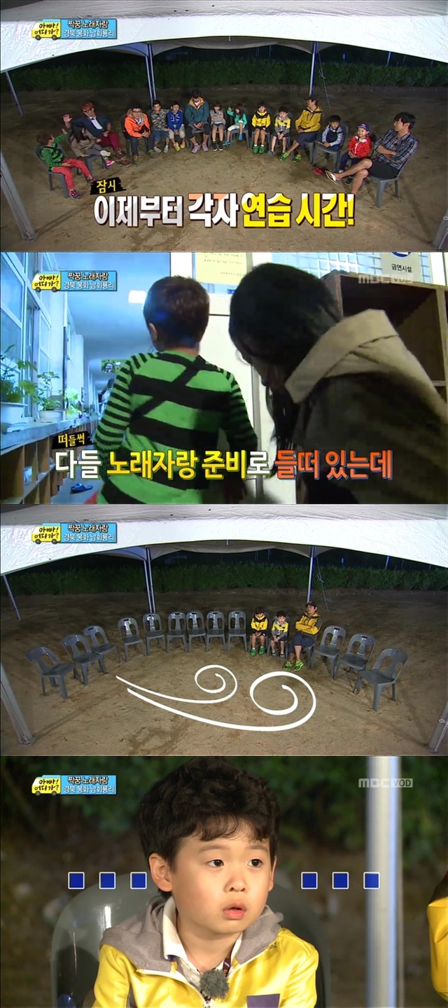 [아빠어디가] 유유상종의 표본이였던 성선비와 홍도인ㅋㅋㅋㅋㅋ.jpg | 인스티즈