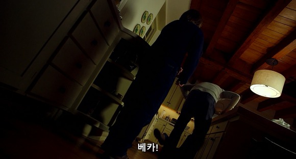 더 비지트 : 9시 30분 이후엔 방에서 나오지마라 09(End) | 인스티즈