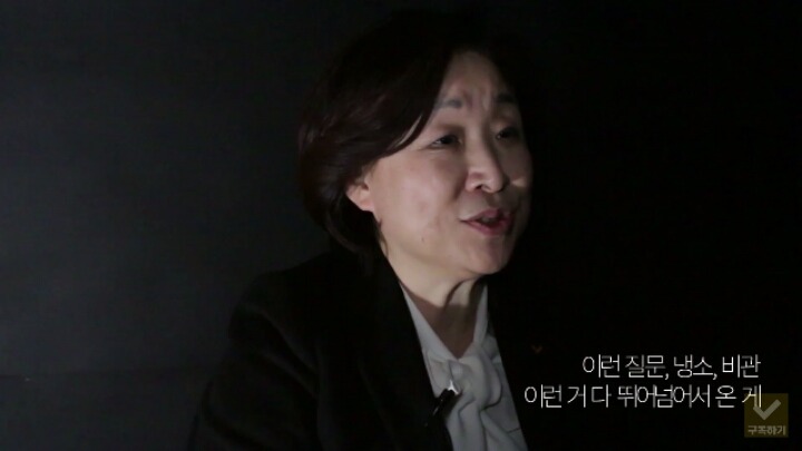 대권주자 심상정의 각오 | 인스티즈