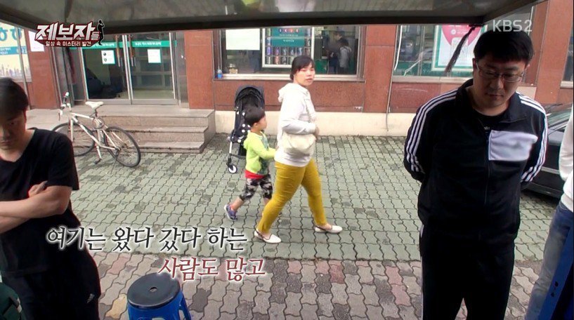  1500원 토스트 판매하시는 할머니.gif | 인스티즈